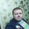 Максим, 28, г.Кривой Рог Максим, 28, г.Кривой Рог