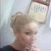 Анастасия, 42, г.Новокубанск Анастасия, 42, г.Новокубанск