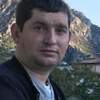 Alex, 30, г.Милан Alex, 30, г.Милан