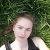 Ксения Смальцер, 20, г.Хойники Ксения Смальцер, 20, г.Хойники