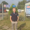 Руслан, 36, г.Унеча Руслан, 36, г.Унеча