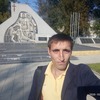Vanea, 32, г.Кишинёв Vanea, 32, г.Кишинёв