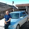 Сергей, 61, г.Торжок Сергей, 61, г.Торжок