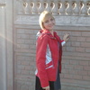 Ekaterina, 36, г.Брянка Ekaterina, 36, г.Брянка