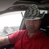 Лев, 41, г.Павловск (Воронежская обл.) Лев, 41, г.Павловск (Воронежская обл.)