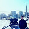 Дейнес.П.А, 27, г.Кохма Дейнес.П.А, 27, г.Кохма