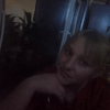 Марина, 31, г.Симферополь Марина, 31, г.Симферополь
