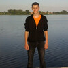 Ilya, 28, г.Новомосковск Ilya, 28, г.Новомосковск