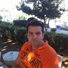 Murat, 41, г.Амстердам Murat, 41, г.Амстердам