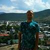 Ярослав, 32, г.Бобруйск Ярослав, 32, г.Бобруйск