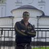 Евгений Александрович, 30, г.Череповец Евгений Александрович, 30, г.Череповец