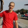 Анатолій, 31, г.Мариуполь Анатолій, 31, г.Мариуполь