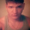 Валерий, 22, г.Кривой Рог Валерий, 22, г.Кривой Рог