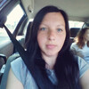 Ирина, 33, г.Чашники Ирина, 33, г.Чашники