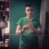 Филипп, 23, г.Звенигородка Филипп, 23, г.Звенигородка