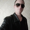 Сергей, 27, г.Кривой Рог Сергей, 27, г.Кривой Рог