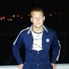 Александр, 24, г.Ефремов Александр, 24, г.Ефремов