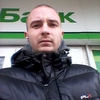 Kostya, 26, г.Волноваха Kostya, 26, г.Волноваха