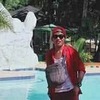 Douglaz, 28, г.Себу Douglaz, 28, г.Себу
