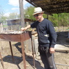 сергей, 37, г.Ахтырский сергей, 37, г.Ахтырский