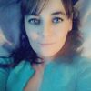 НАТАЛЬЯ, 30, г.Ртищево НАТАЛЬЯ, 30, г.Ртищево