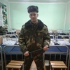 Vitalik, 28, г.Белоозерск Vitalik, 28, г.Белоозерск