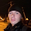 Евгений, 26, г.Ясногорск Евгений, 26, г.Ясногорск