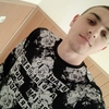 supreme, 19, г.Черновцы supreme, 19, г.Черновцы