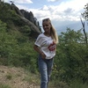 Елена, 30, г.Самара Елена, 30, г.Самара