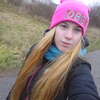 Полина Ганичева, 23, г.Чудово Полина Ганичева, 23, г.Чудово