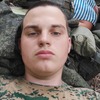 Сергей, 19, г.Новочеркасск Сергей, 19, г.Новочеркасск