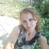 Ленa, 39, г.Изяслав Ленa, 39, г.Изяслав