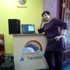 Olga, 61, г.Лебедянь Olga, 61, г.Лебедянь