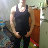 сергій, 25, г.Гадяч сергій, 25, г.Гадяч