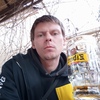 Вофка, 32, г.Синельниково Вофка, 32, г.Синельниково