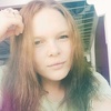 Галина, 30, г.Арсеньев Галина, 30, г.Арсеньев