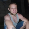 Василий, 30, г.Вичуга Василий, 30, г.Вичуга