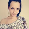Татьяна, 32, г.Тарко-Сале Татьяна, 32, г.Тарко-Сале