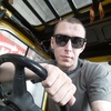 Алексей, 30, г.Вологда Алексей, 30, г.Вологда
