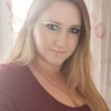 Элла, 32, г.Эссен Элла, 32, г.Эссен