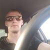 Алексей, 27, г.Лесозаводск Алексей, 27, г.Лесозаводск