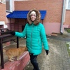Алина, 30, г.Витебск Алина, 30, г.Витебск