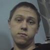 Павел, 31, г.Ангарск Павел, 31, г.Ангарск