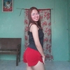 Lee, 21, г.Манила Lee, 21, г.Манила