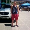 sergei, 28, г.Рышканы sergei, 28, г.Рышканы