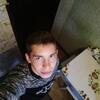 Vladimir, 26, г.Борисполь Vladimir, 26, г.Борисполь