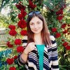 Вікторія, 21, г.Острог Вікторія, 21, г.Острог