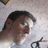 Ярослав Белов, 22, г.Николаевск Ярослав Белов, 22, г.Николаевск