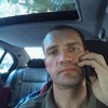 Валентин, 39, г.Каменец-Подольский Валентин, 39, г.Каменец-Подольский