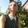 Вера, 38, г.Новгород Северский Вера, 38, г.Новгород Северский